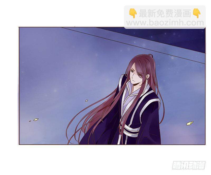 九十七章 登基(1/2)-第113话