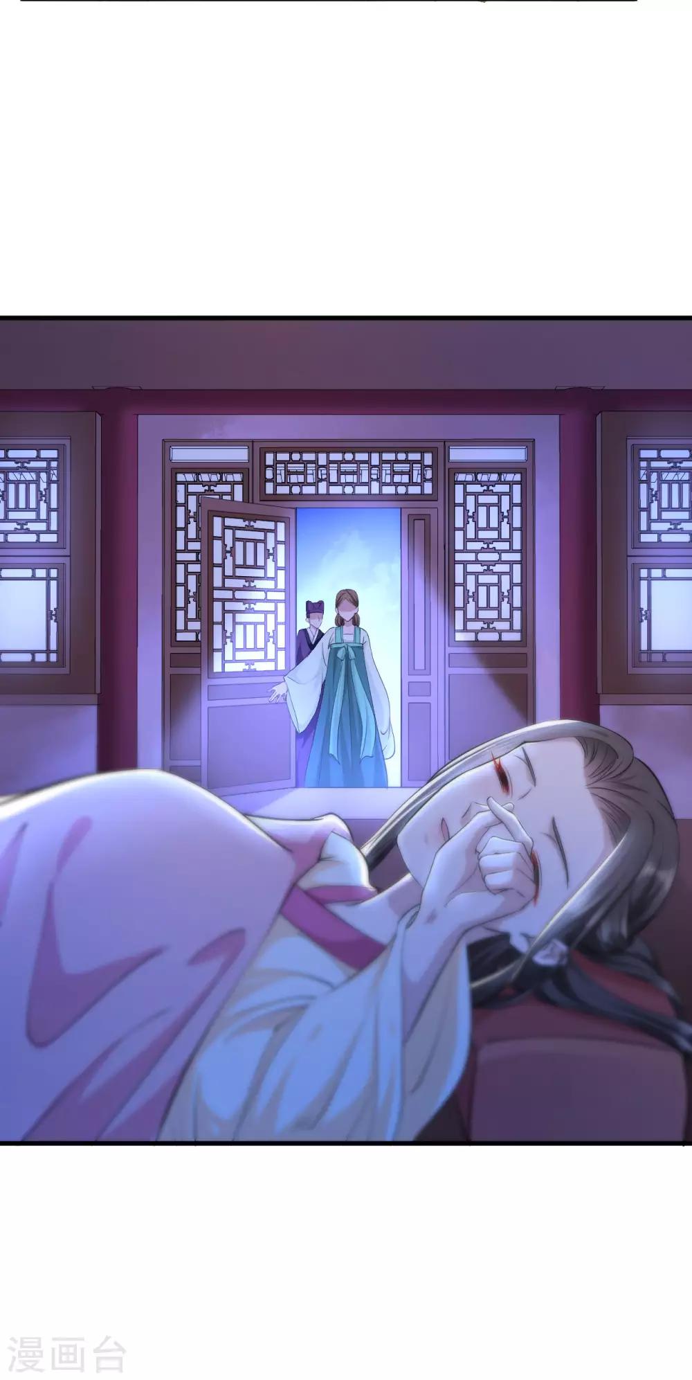 第98话-第101话