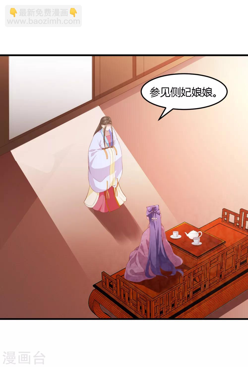 第100话-第103话