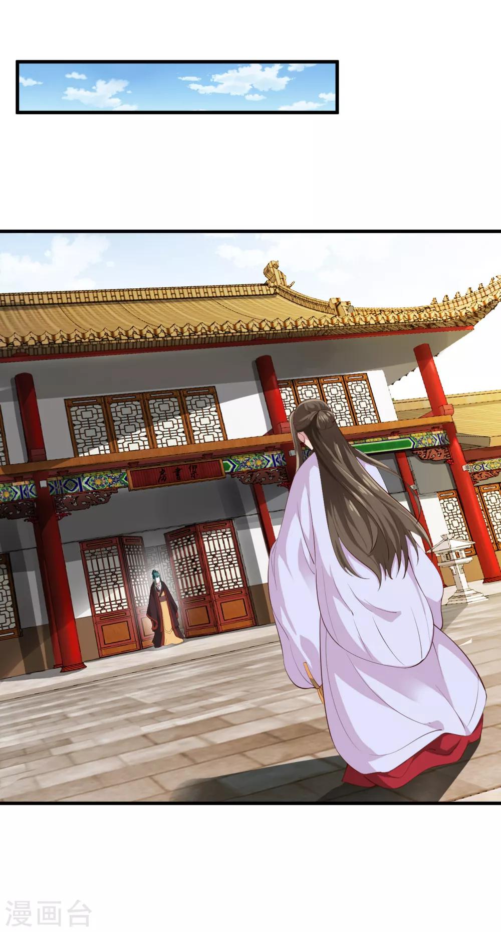 第101话-第105话