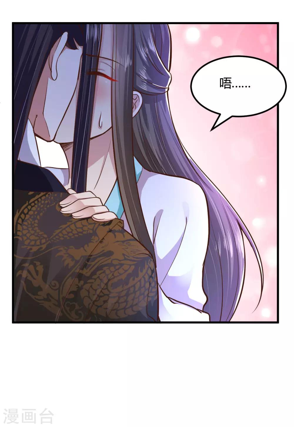 第103话-第107话