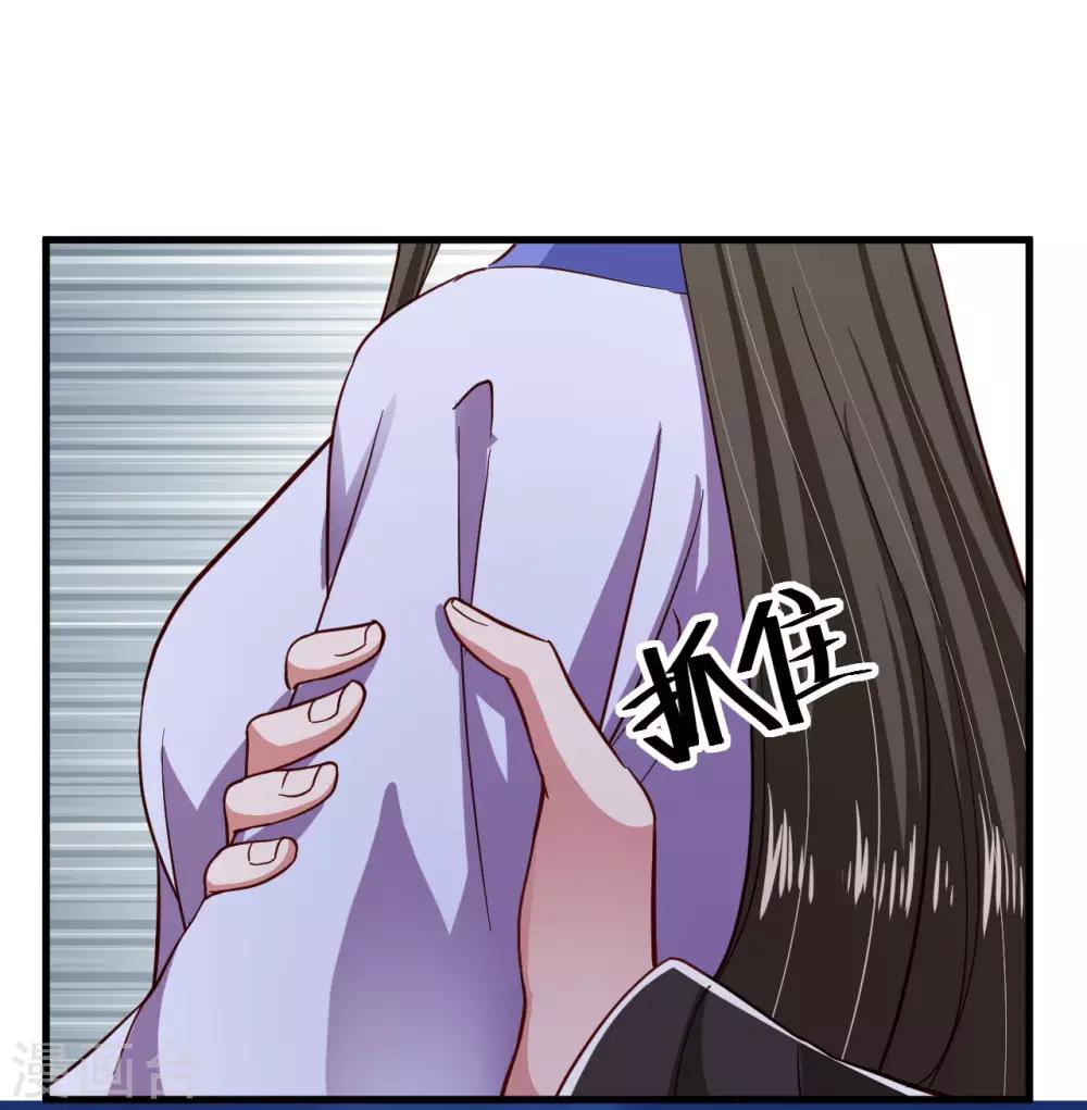 第108话-第113话