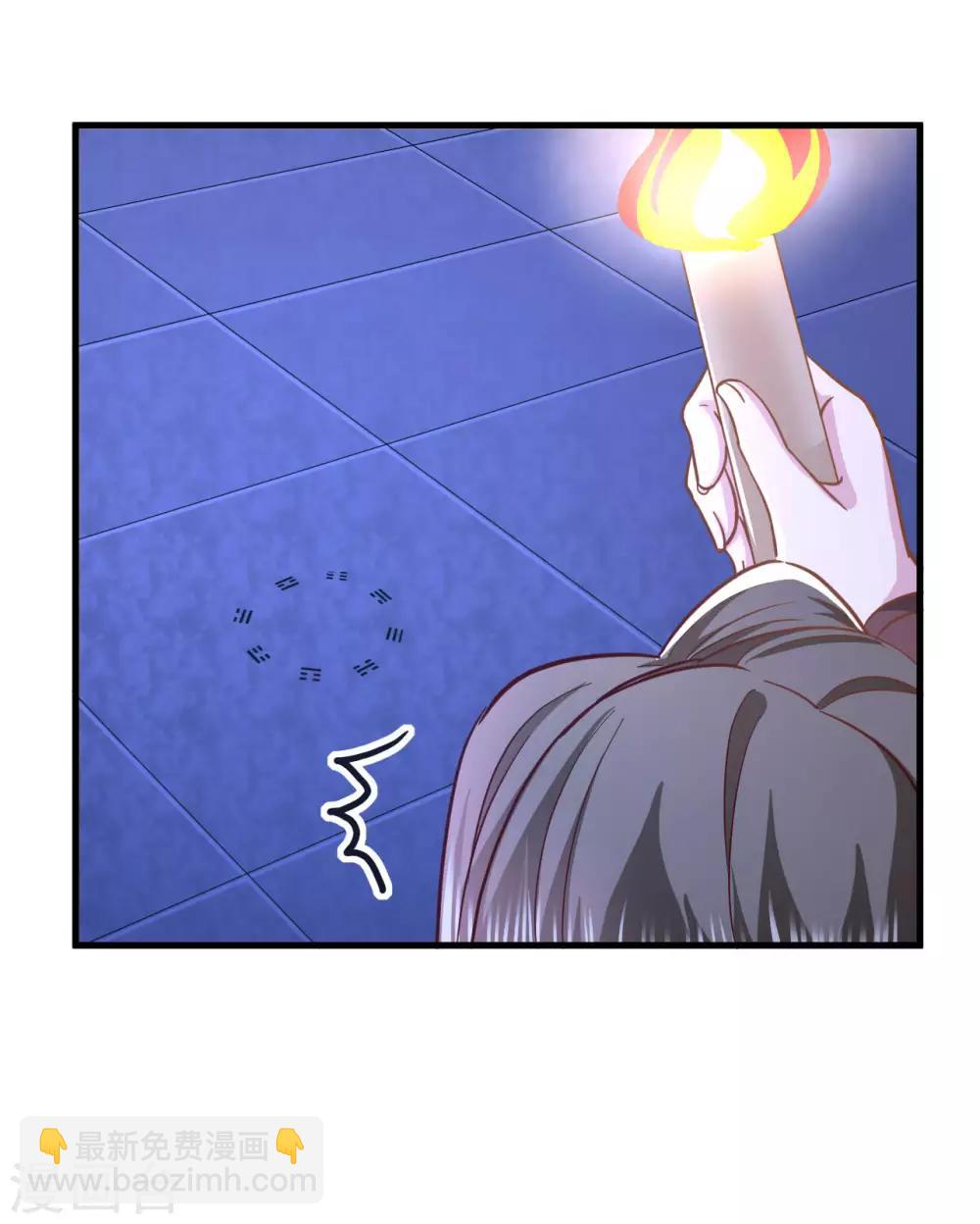 第112话-第117话