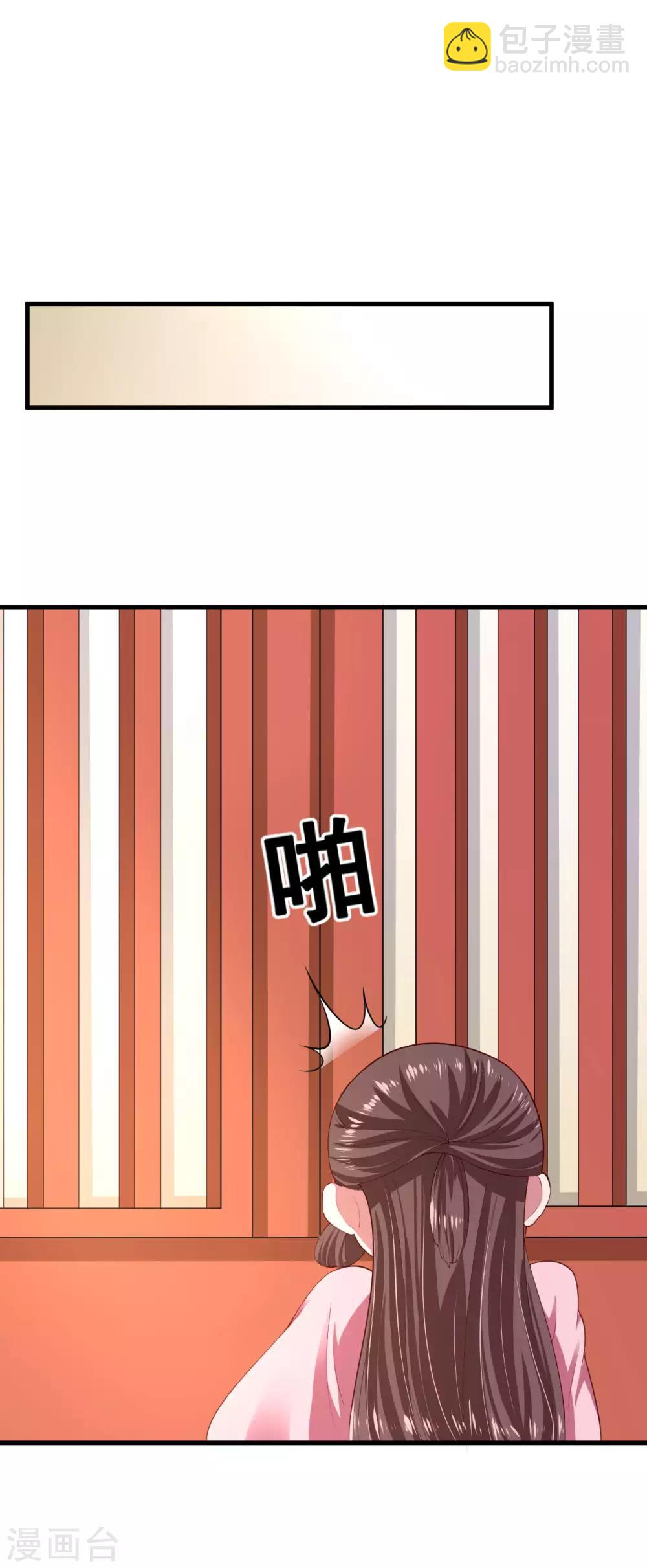 第118话-第125话