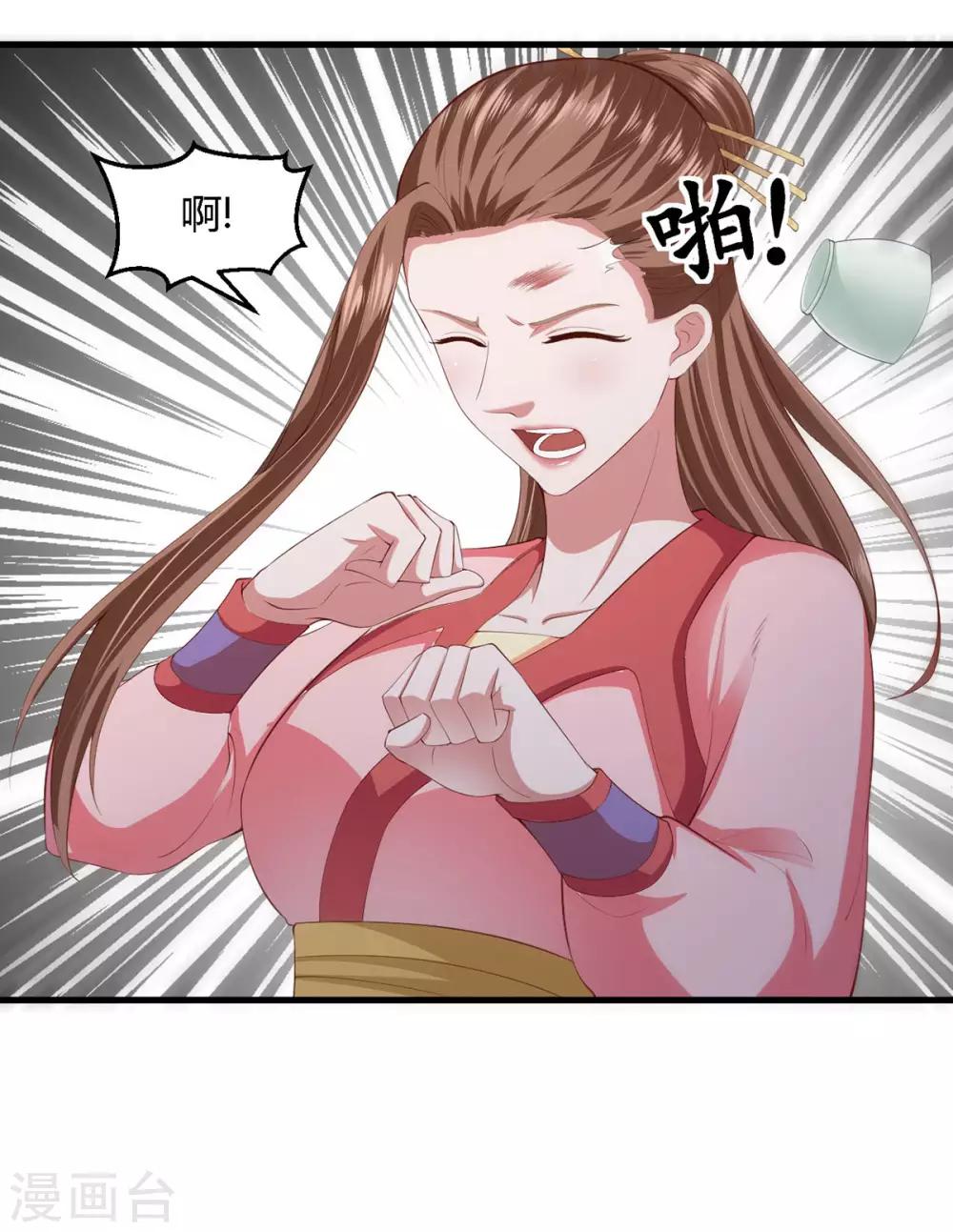 第120话-第127话