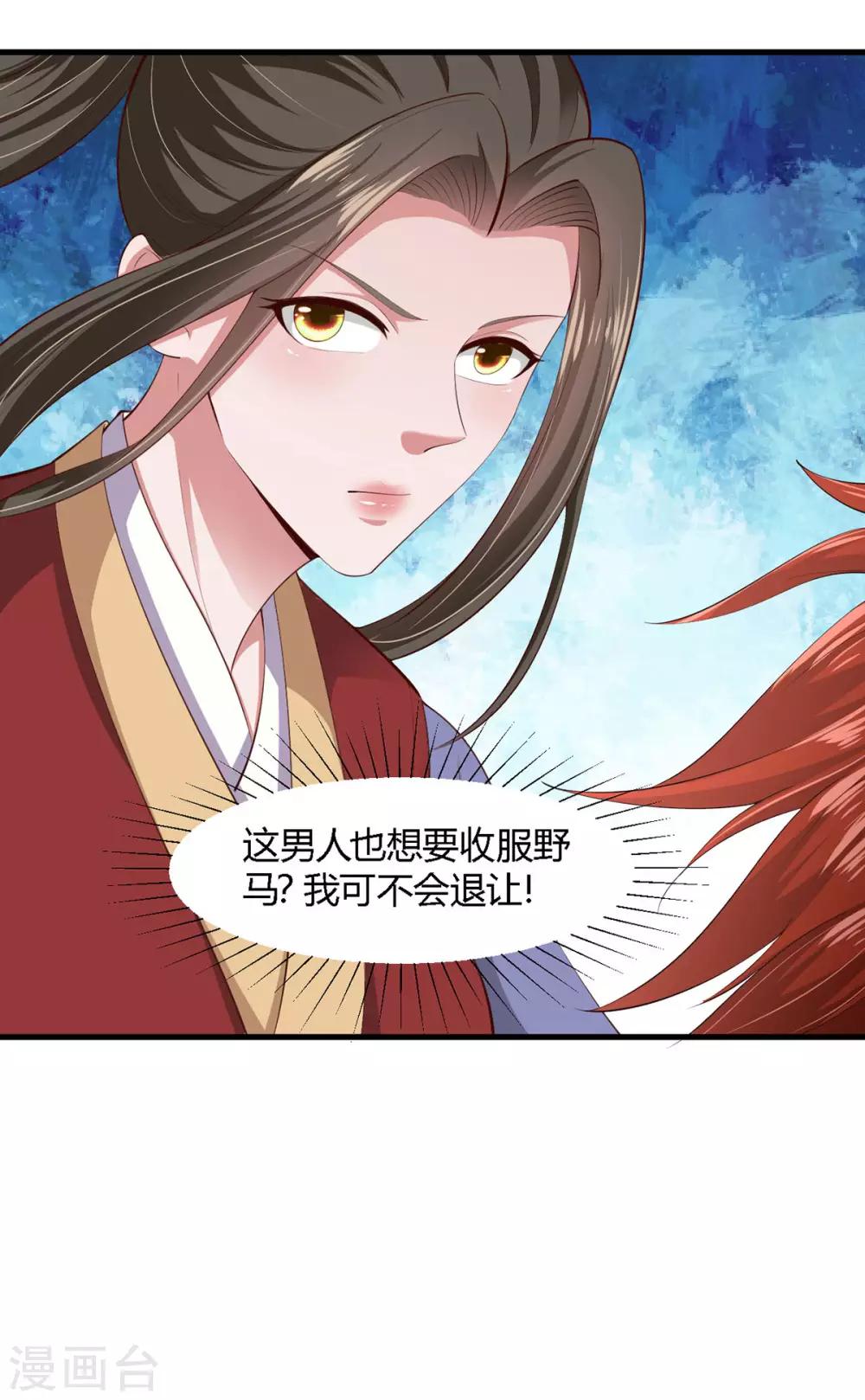 第122话-第129话