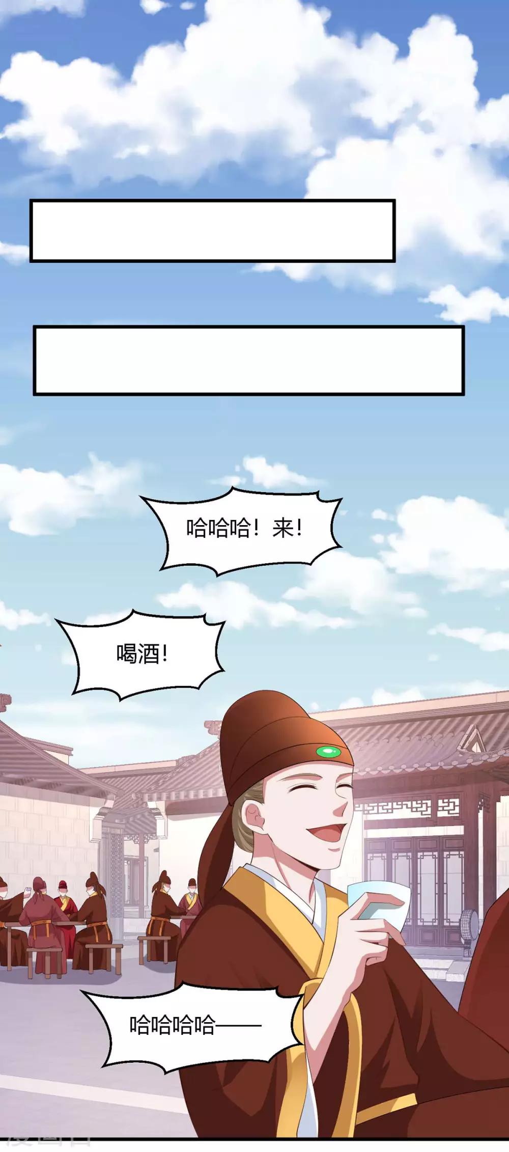 第127话-第135话