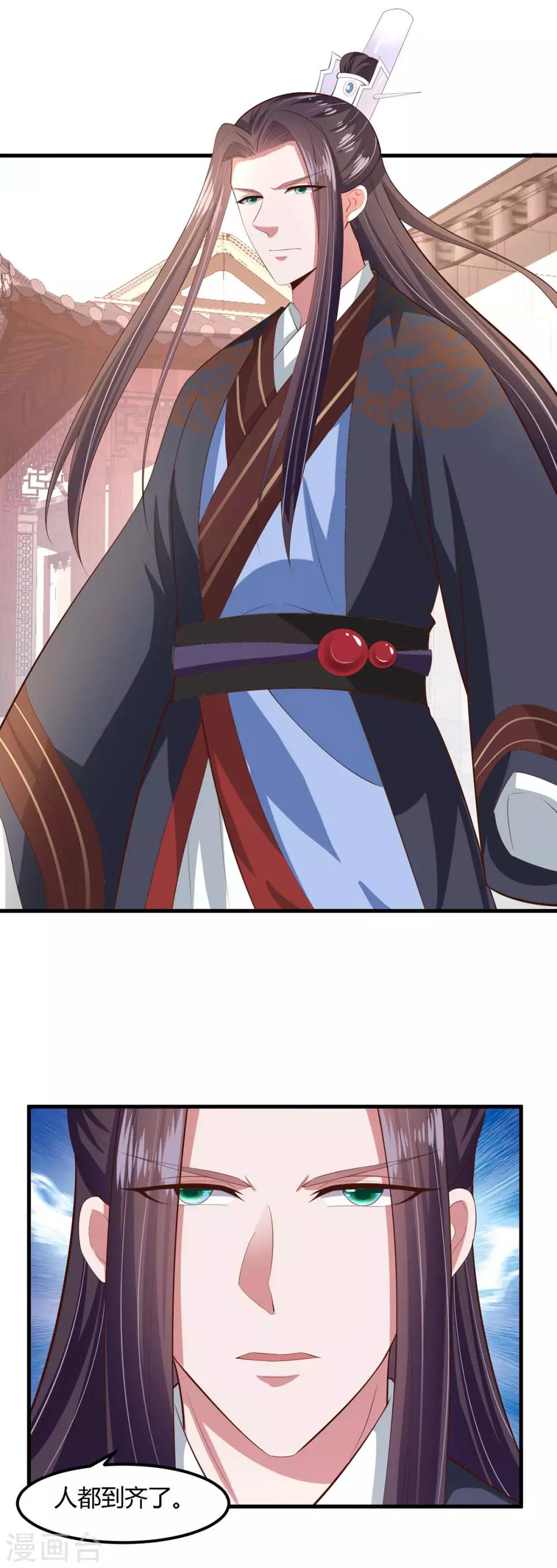 第127话-第135话