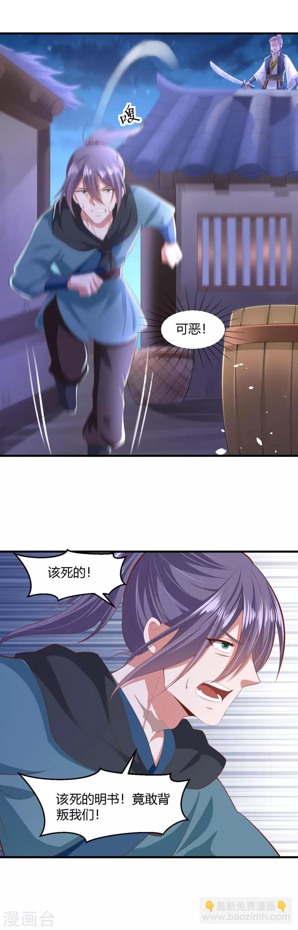 第129话-第137话