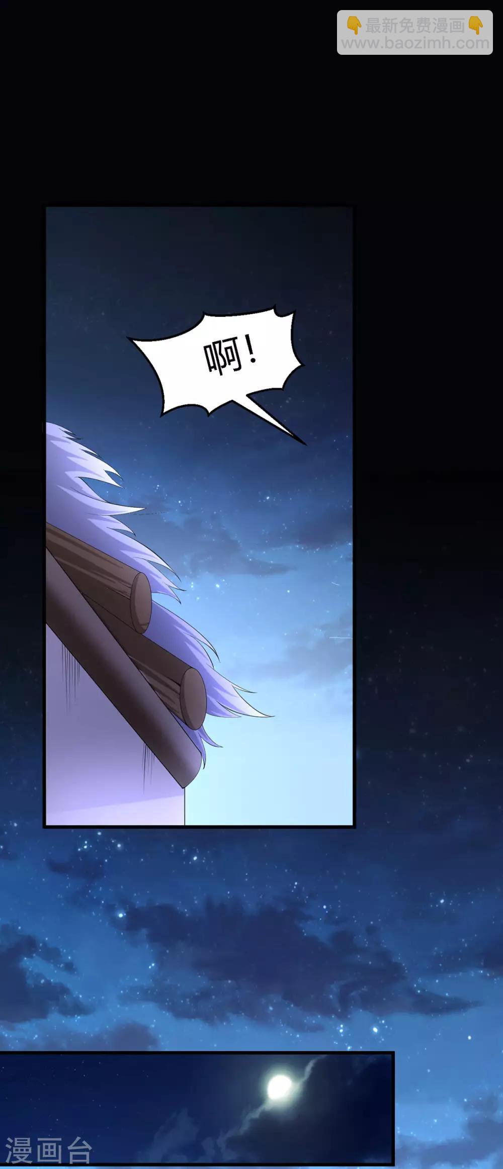 第129话-第137话
