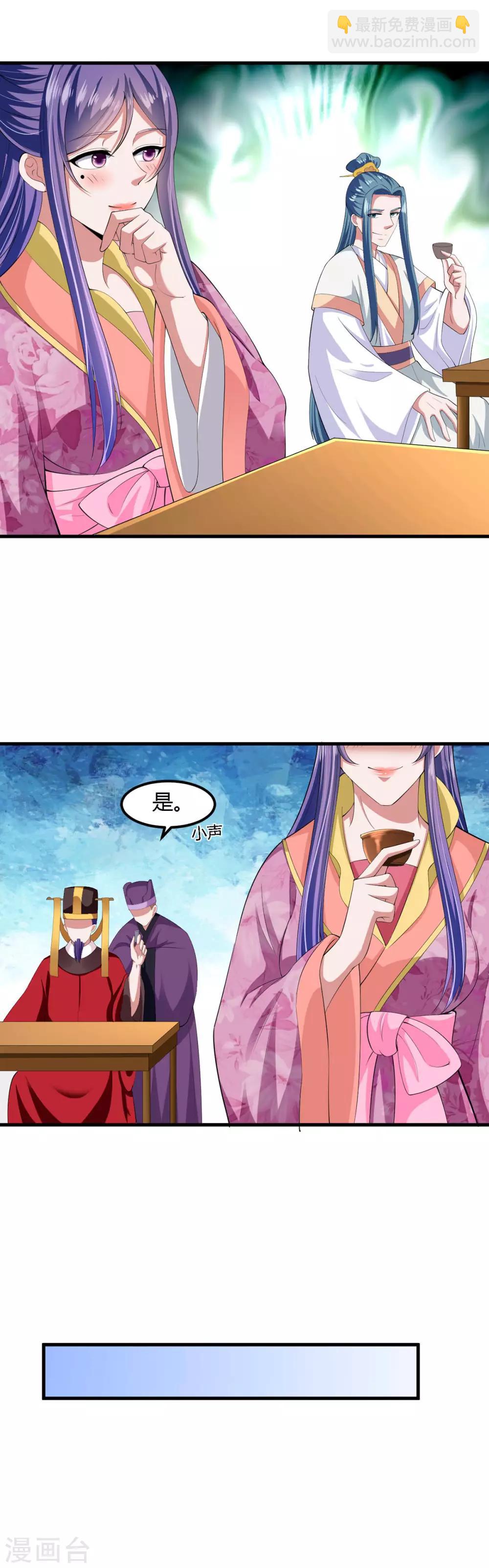 第131话-第139话