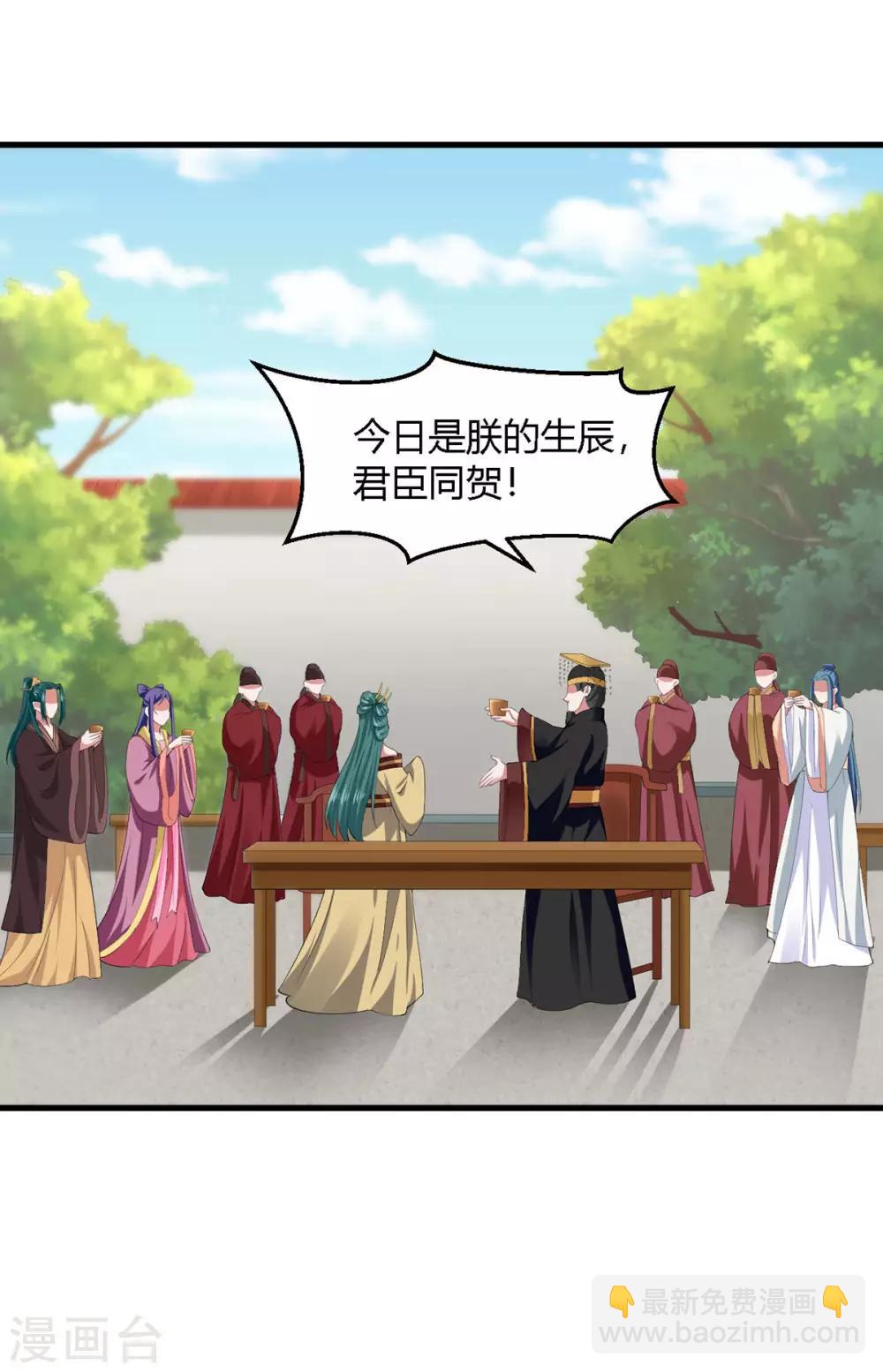 第131话-第139话