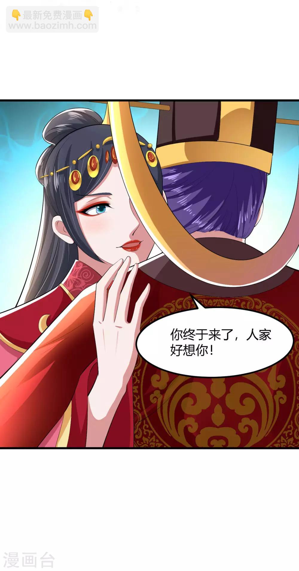 第131话-第139话