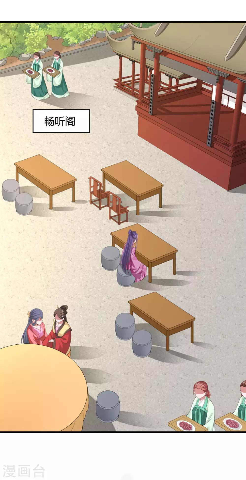 第131话-第139话