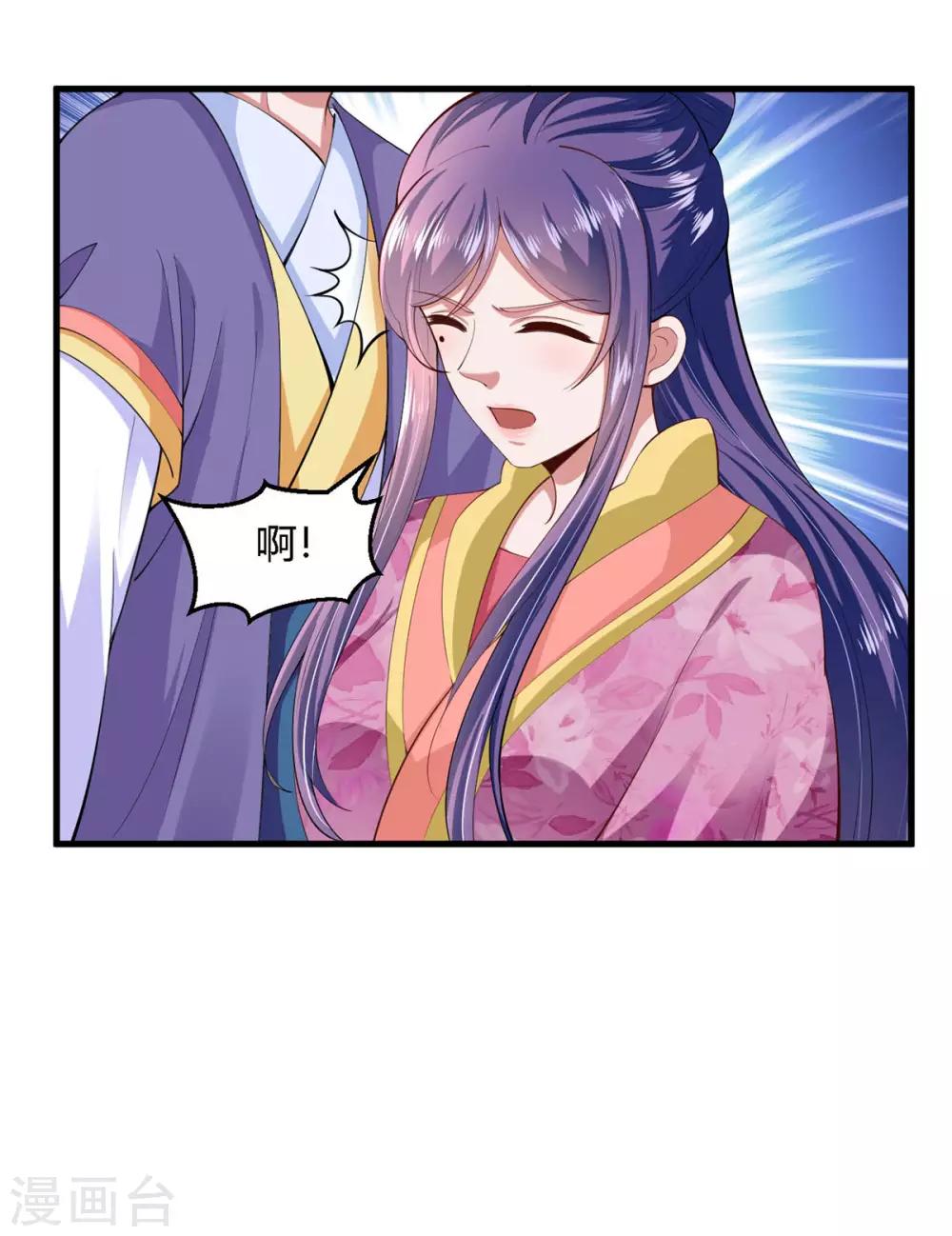 第131话-第139话
