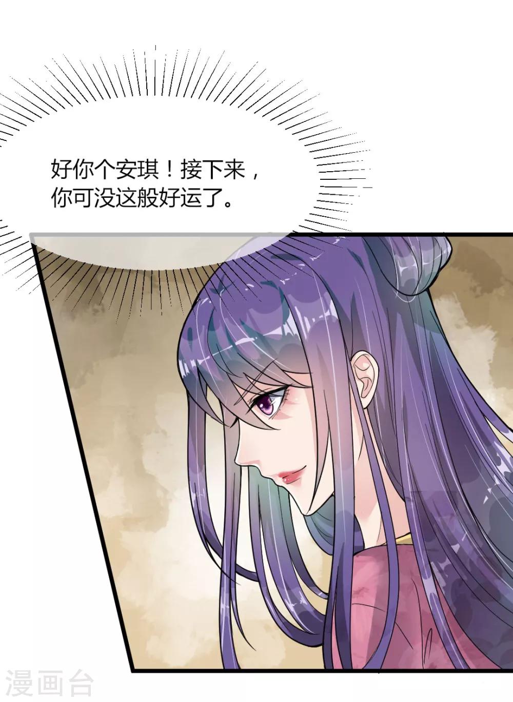 第13话-第15话