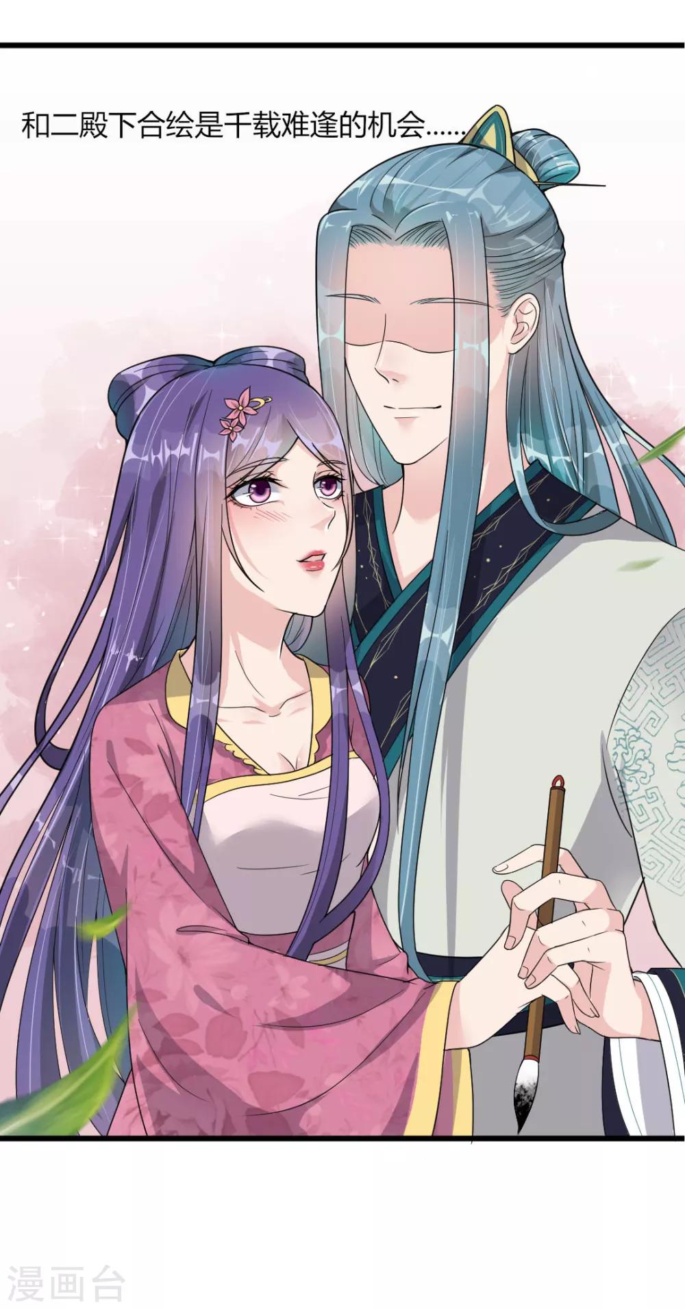 第13话-第15话