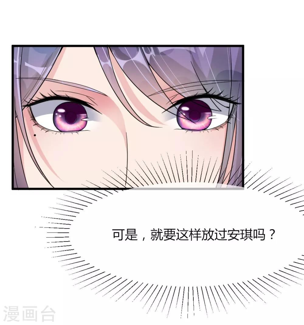 第13话-第15话