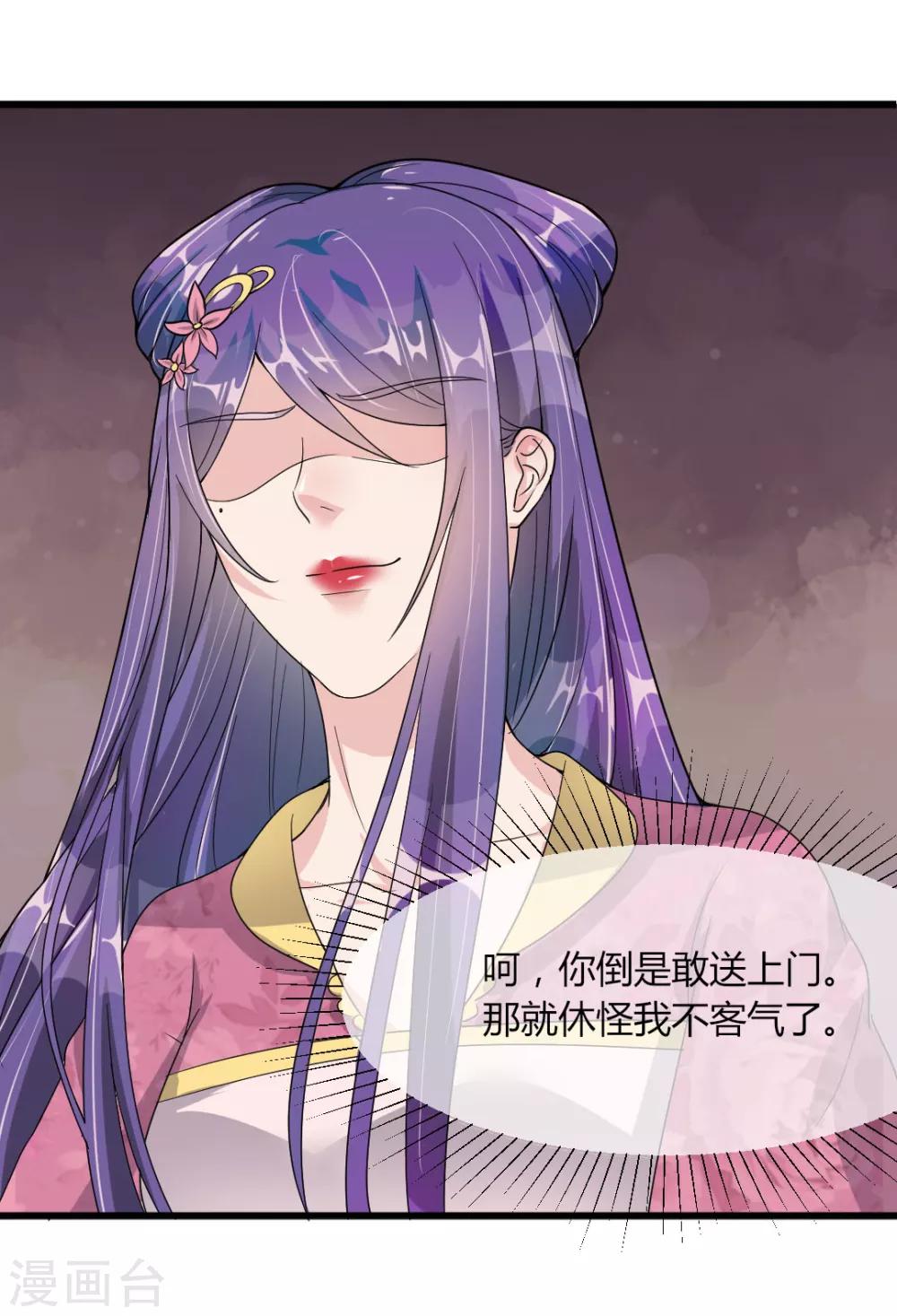 第13话-第15话