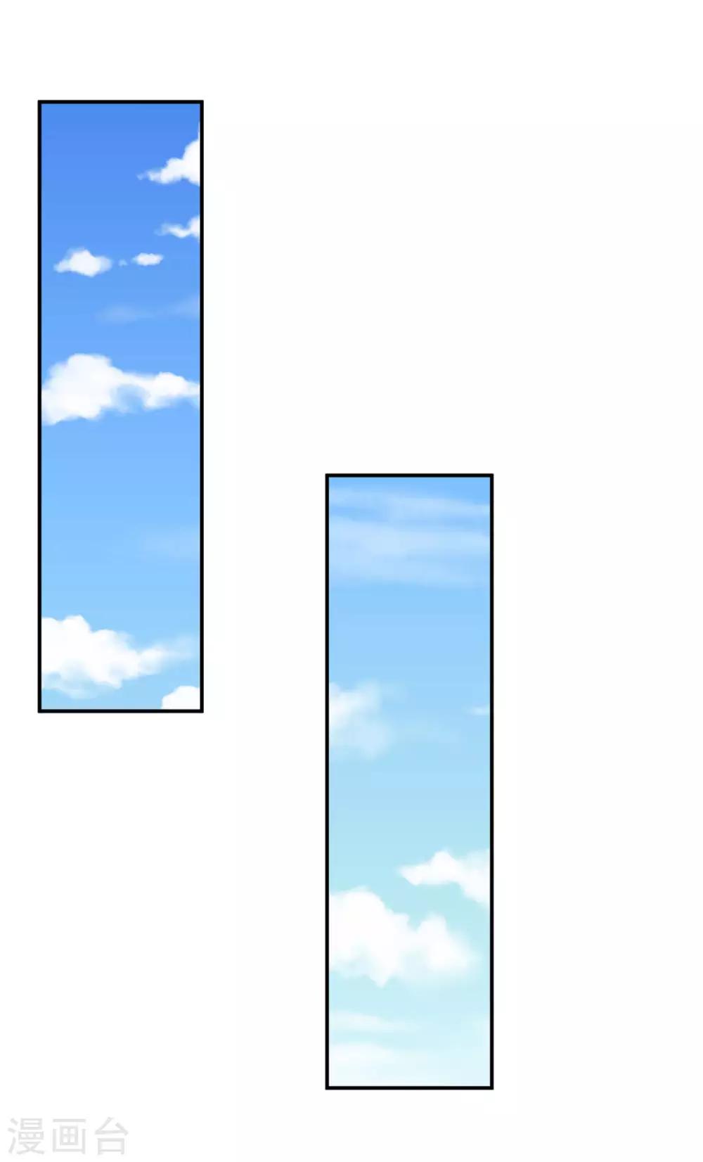 第135话-第143话