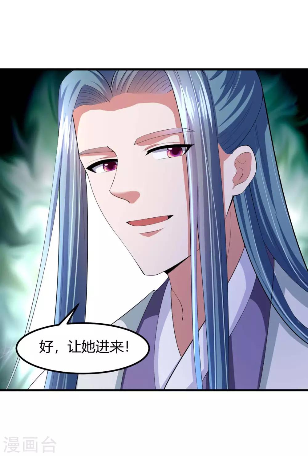 第135话-第143话