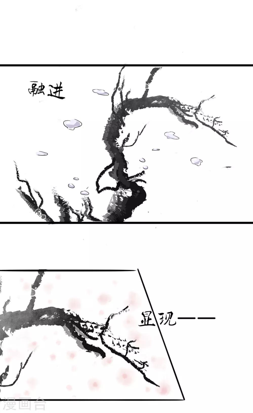 第15话-第17话