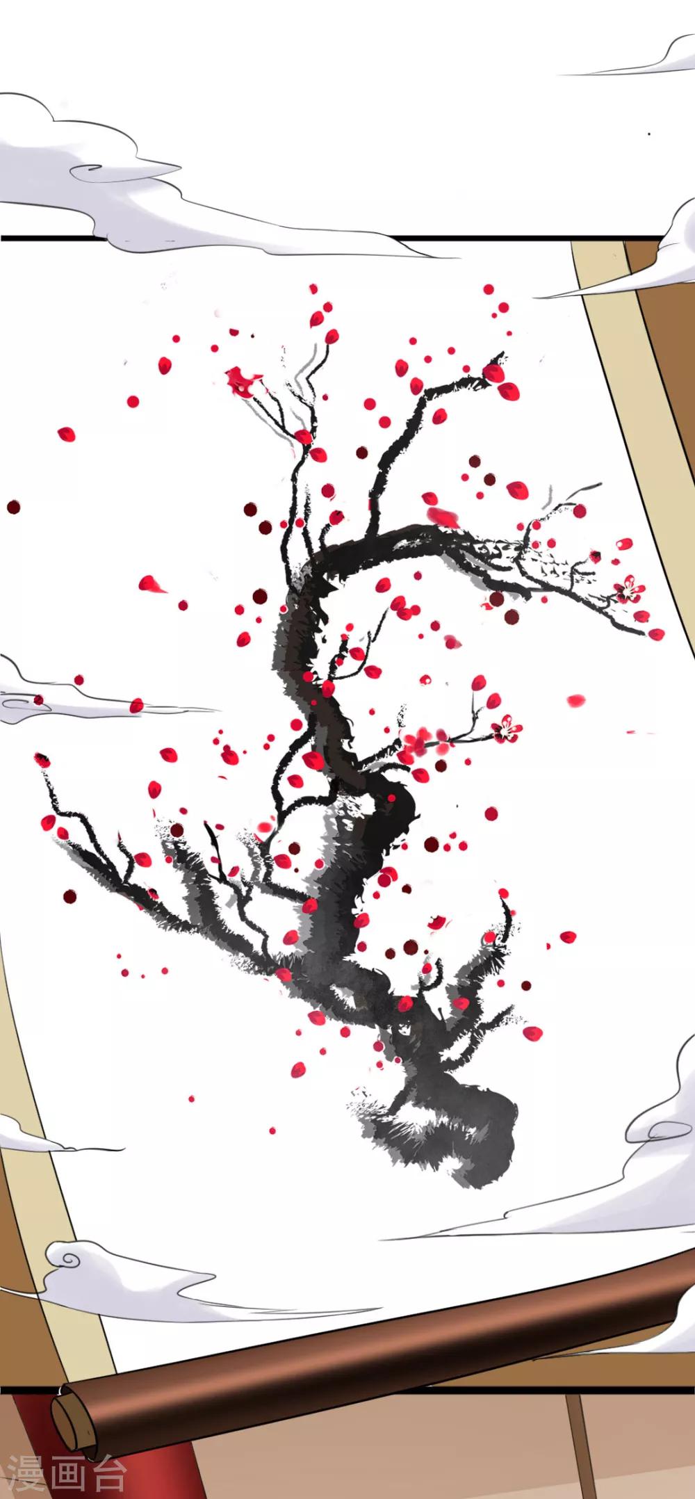 第15话-第17话