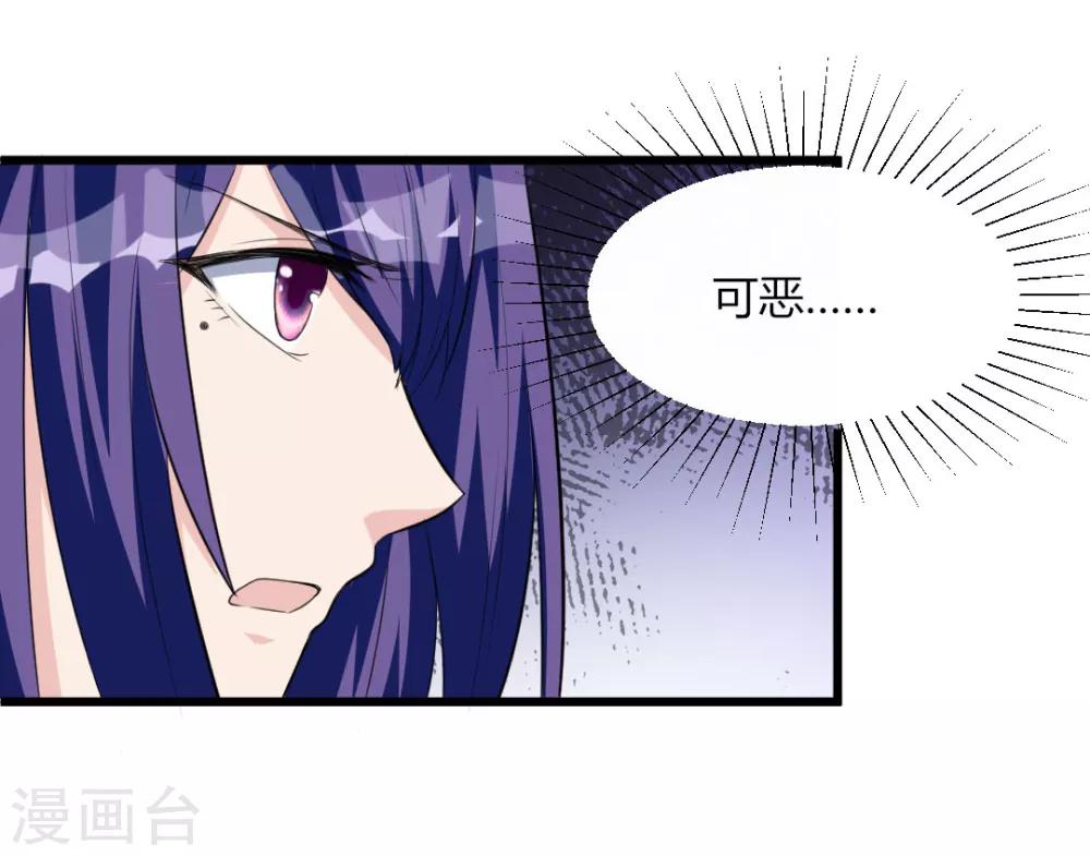 第15话-第17话