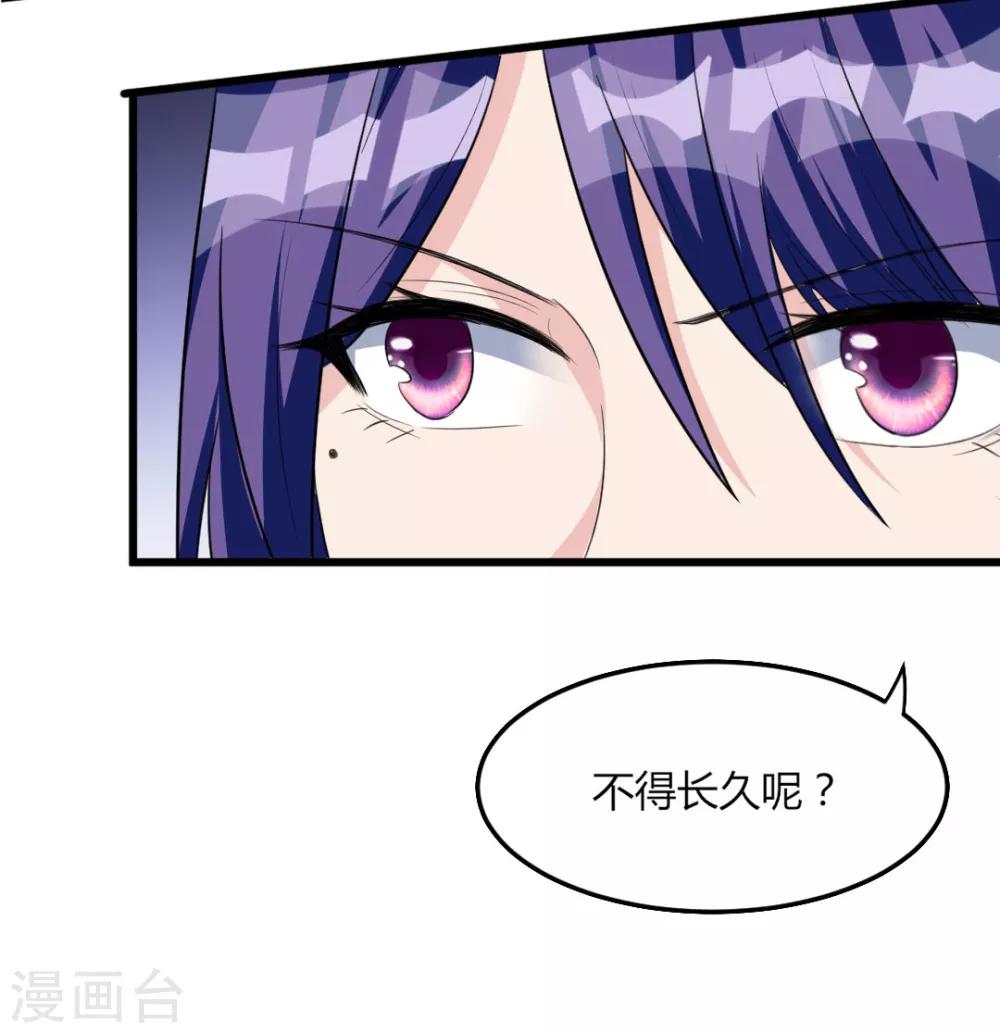 第15话-第17话