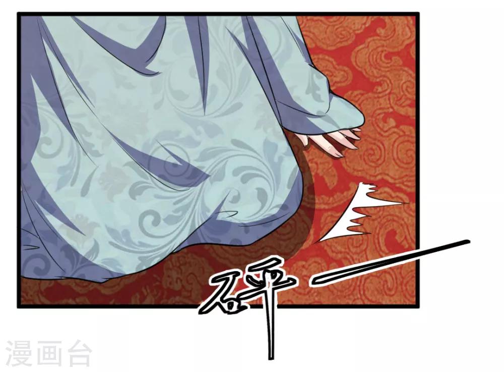 第15话-第17话