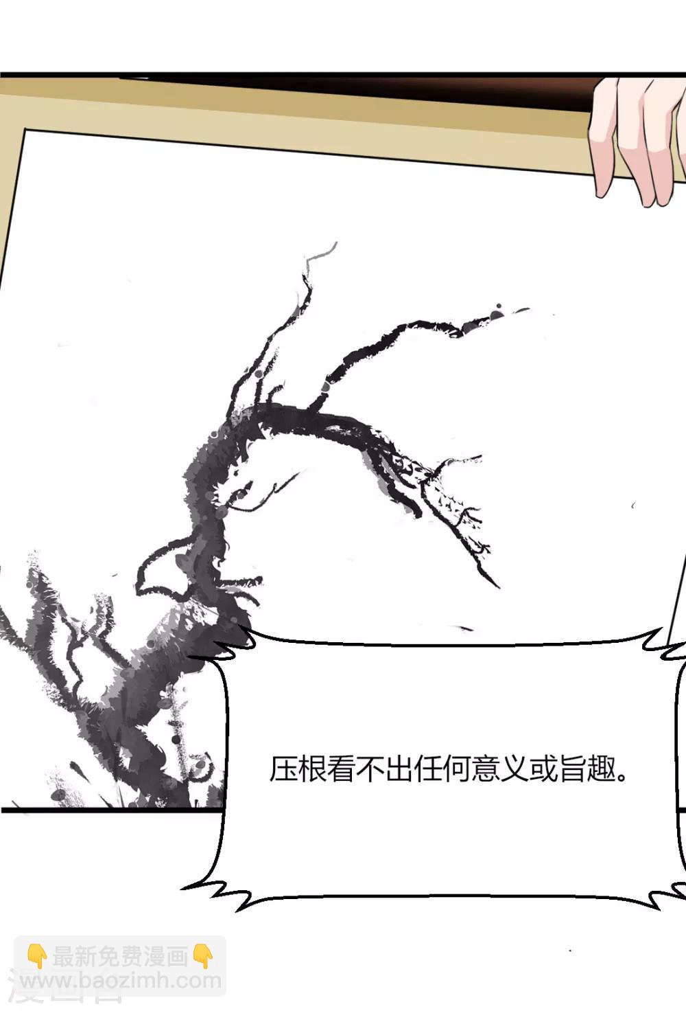 第15话-第17话