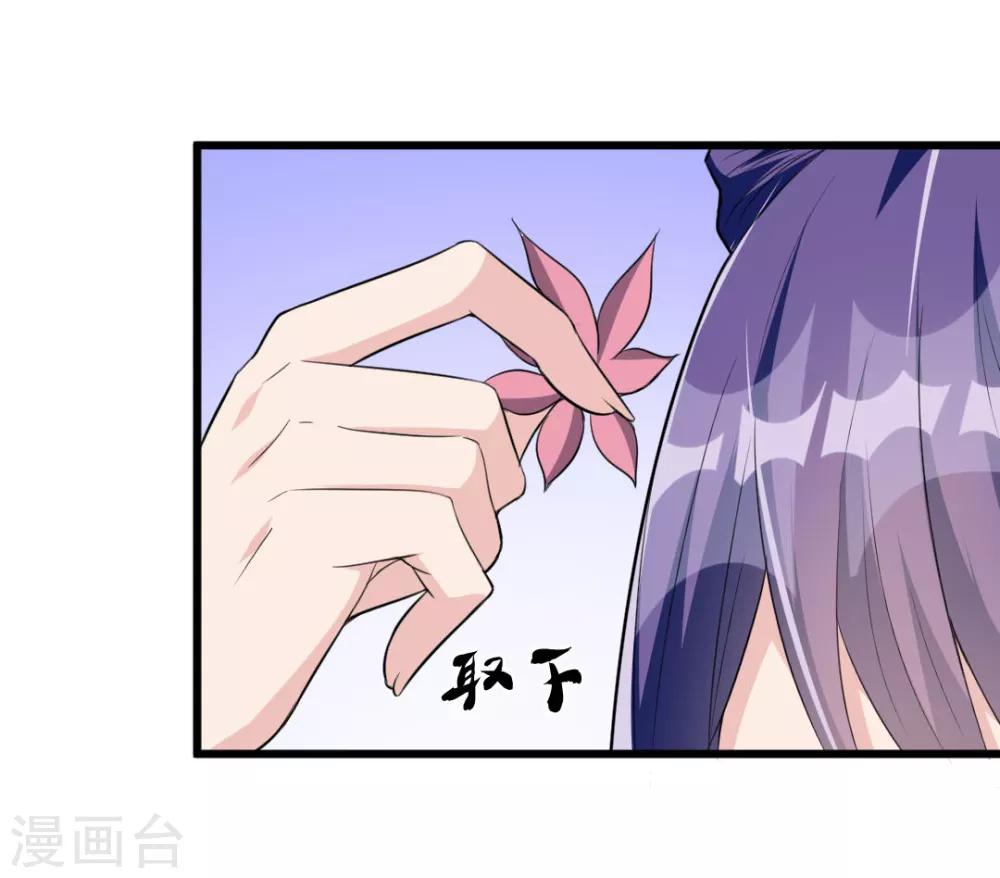 第15话-第17话