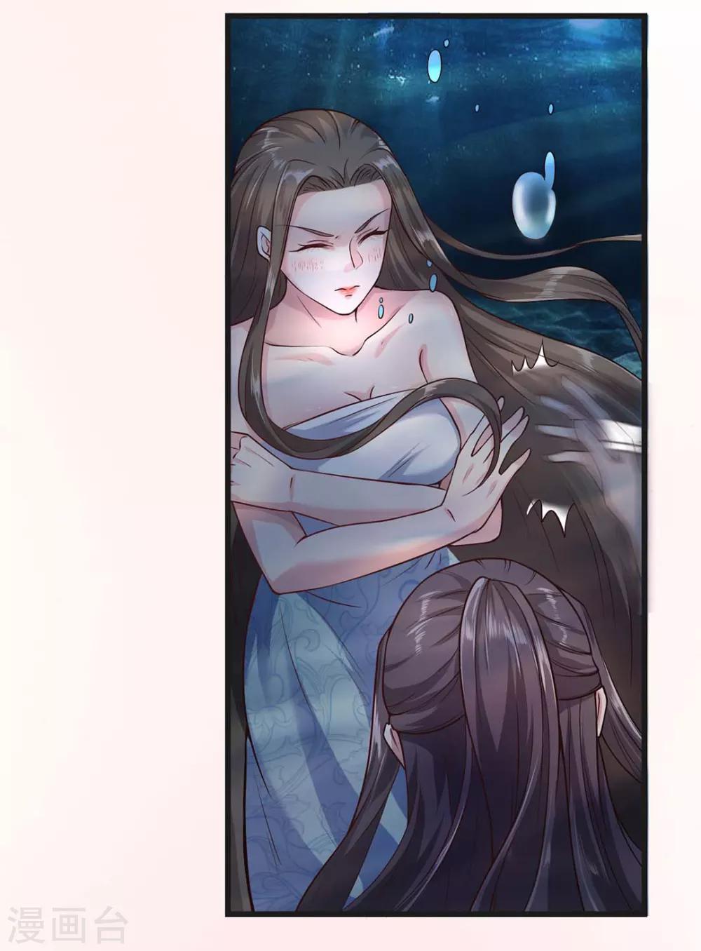 第38话-第41话