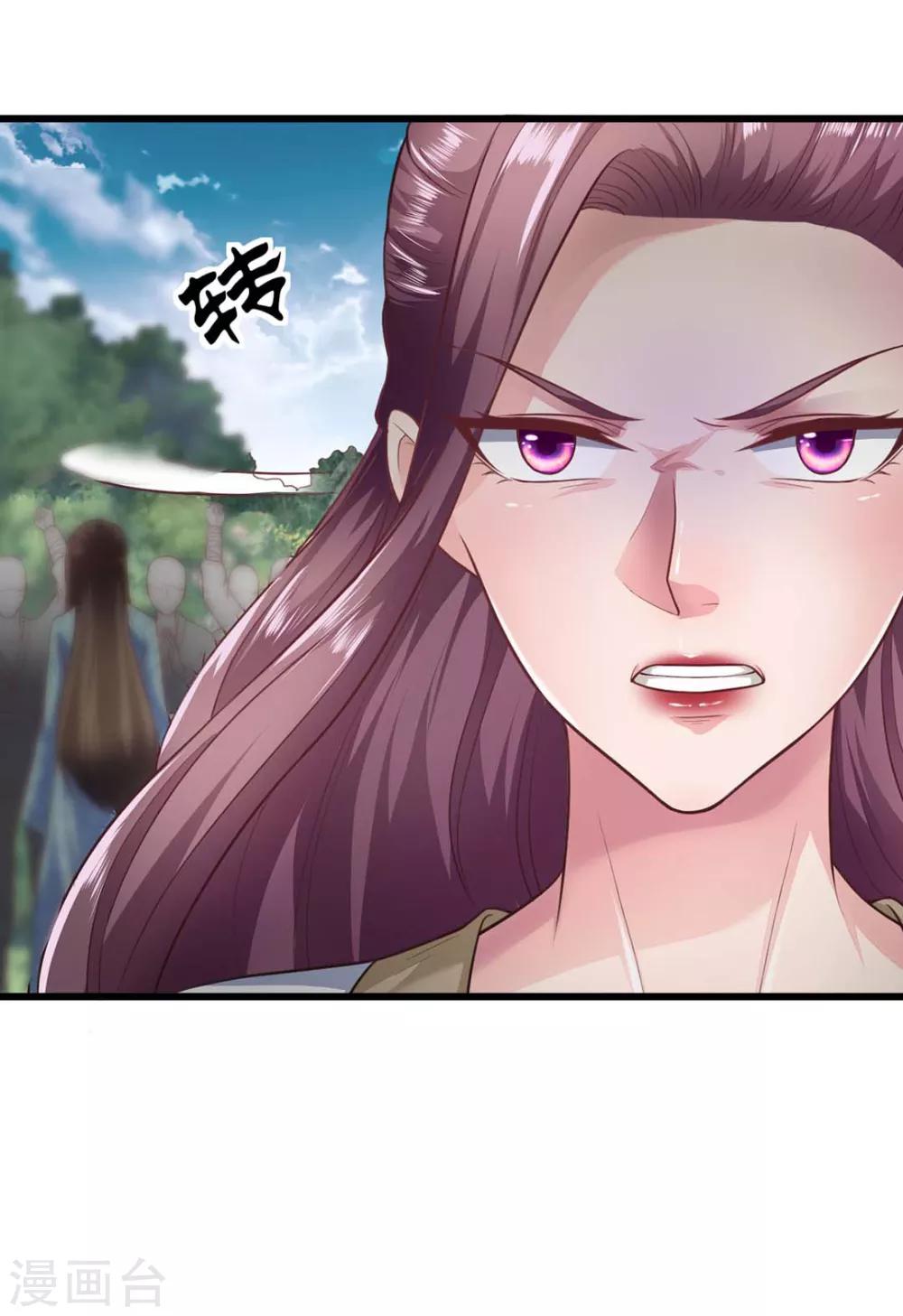 第44话-第47话