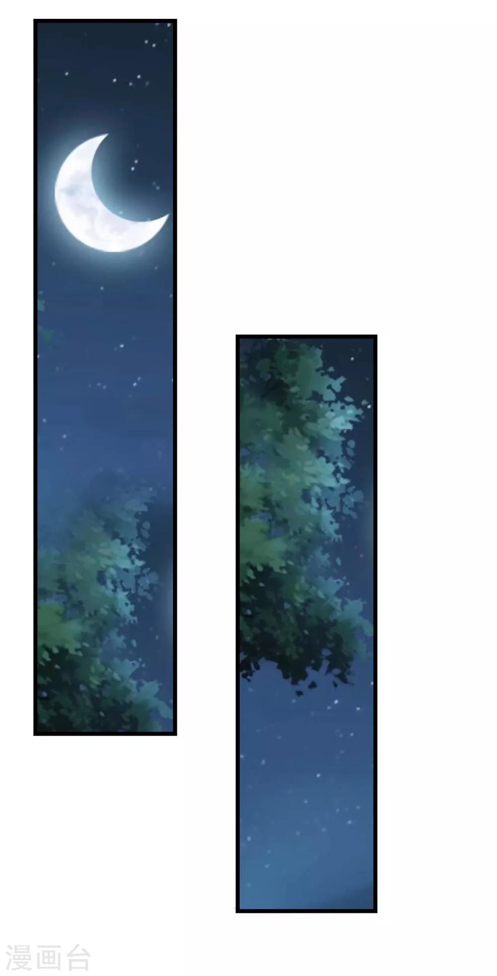 第44话-第47话