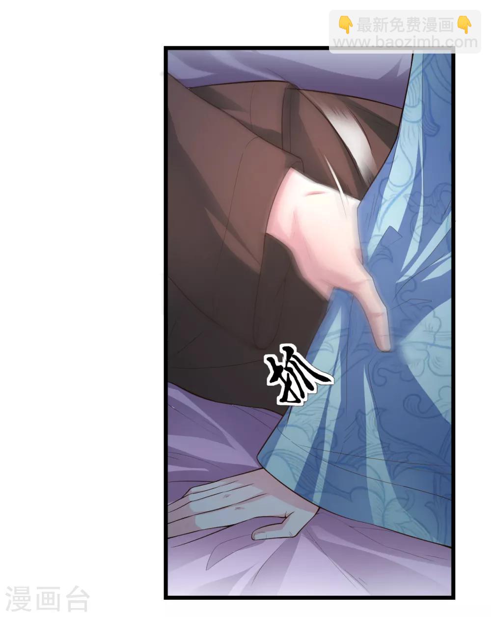 第46话-第49话