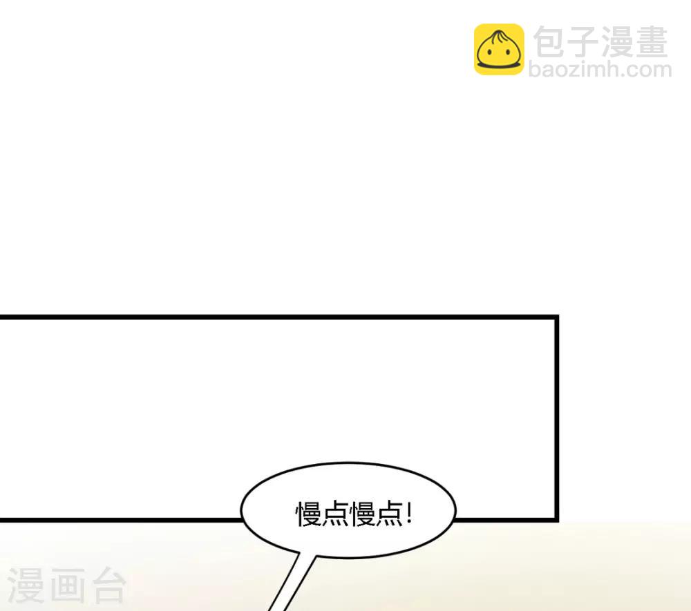 第64话-第67话