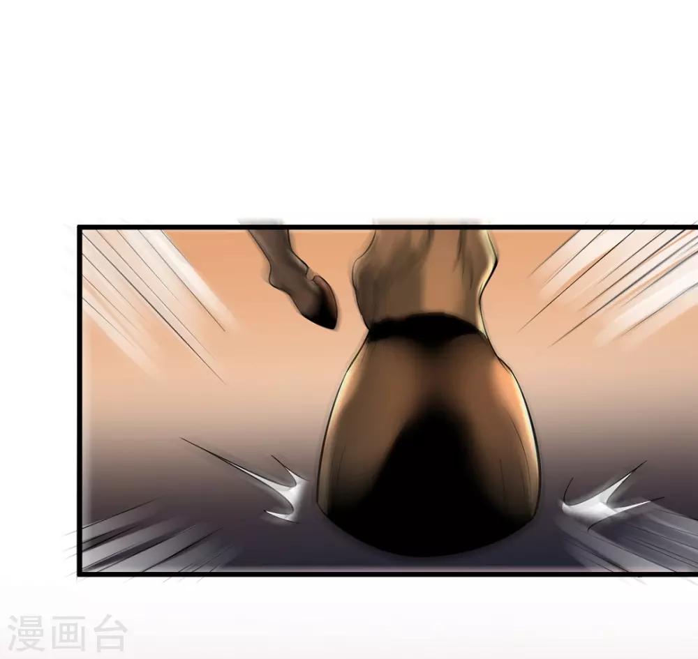 第64话-第67话
