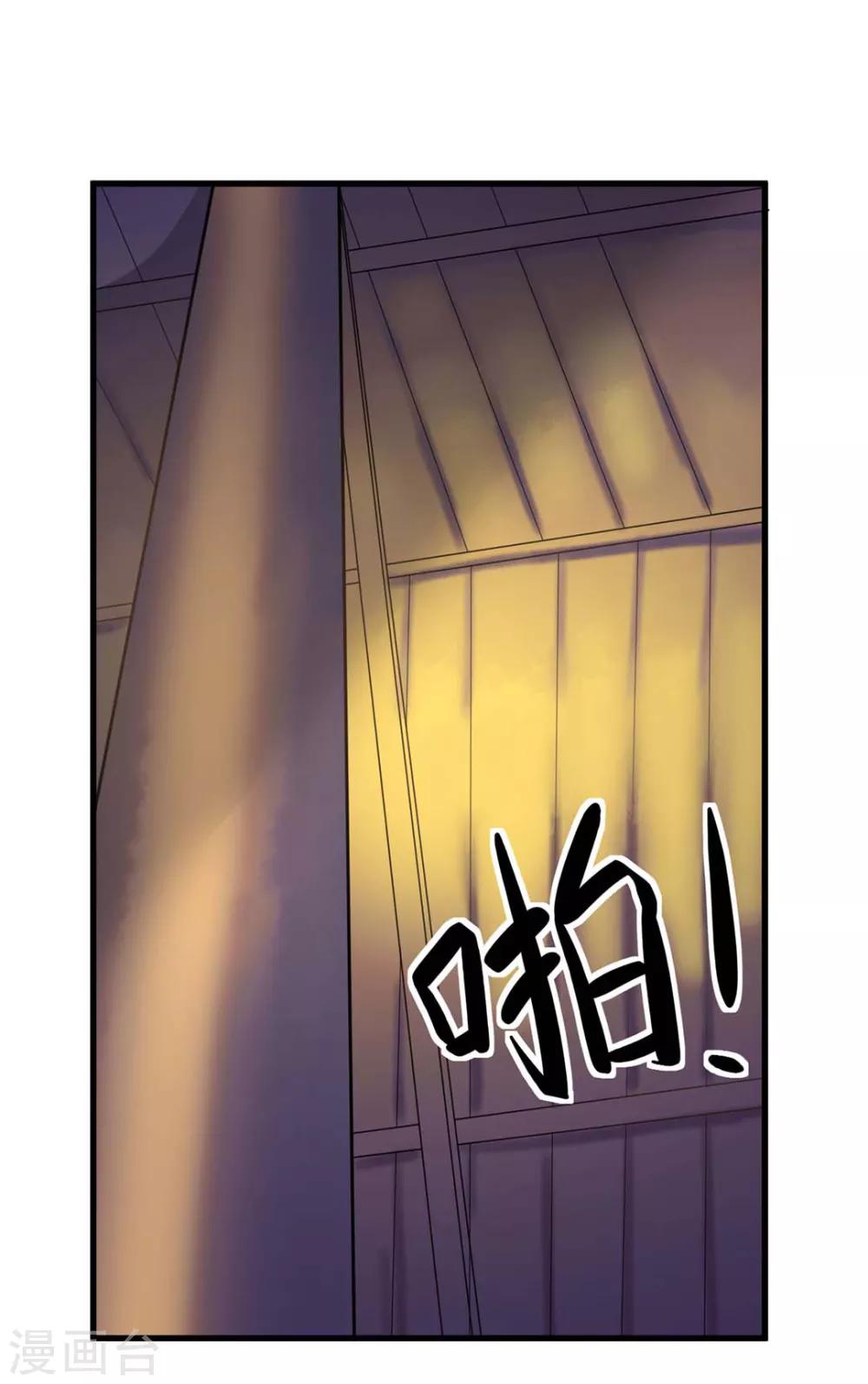 第64话-第67话