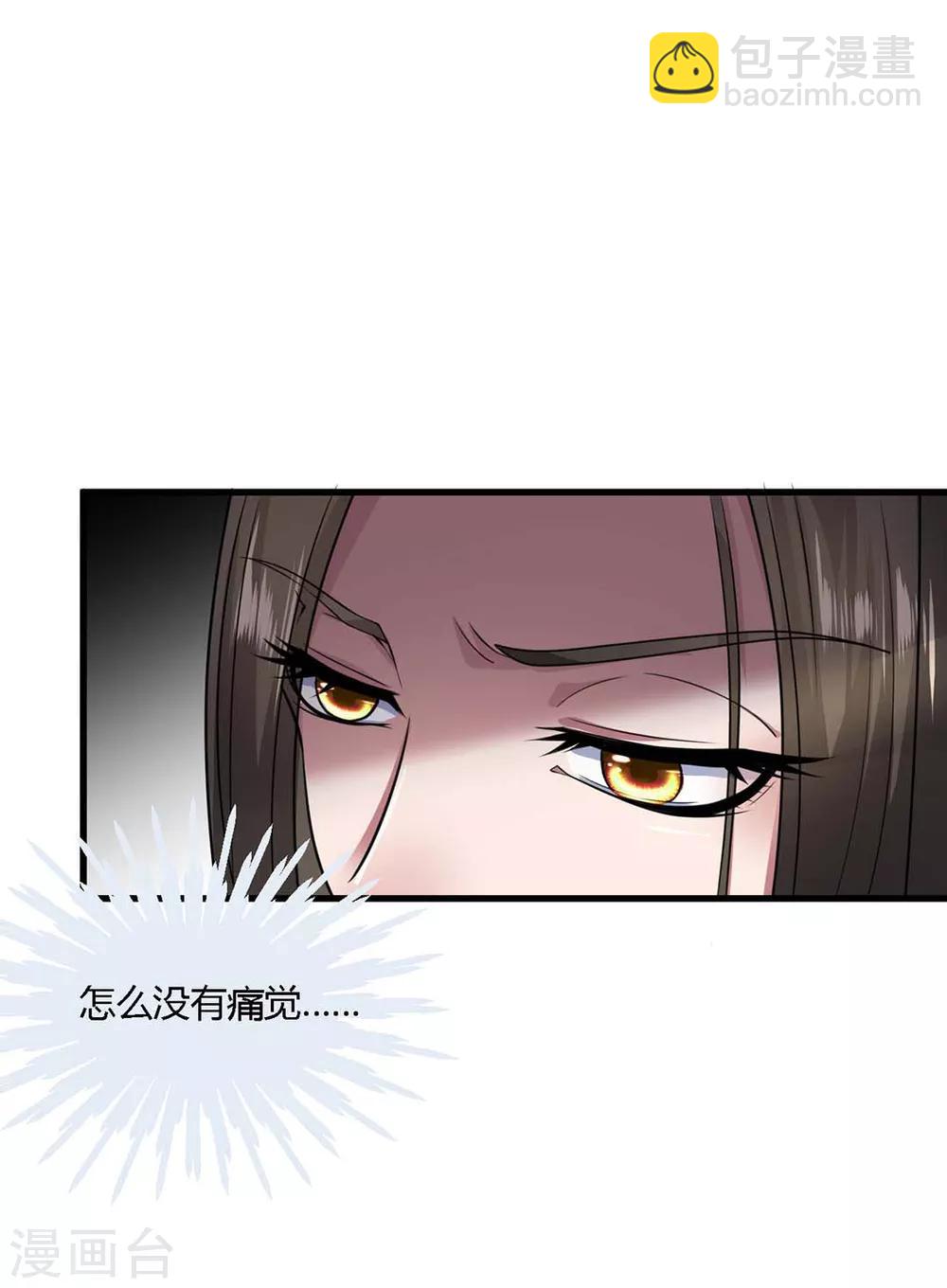 第64话-第67话