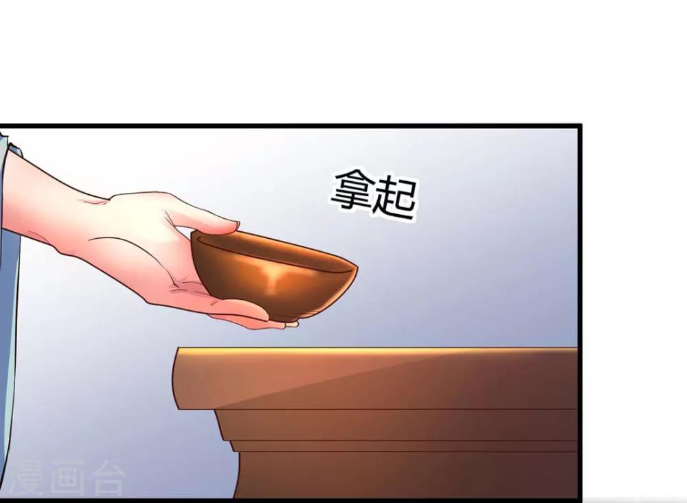 第64话-第67话