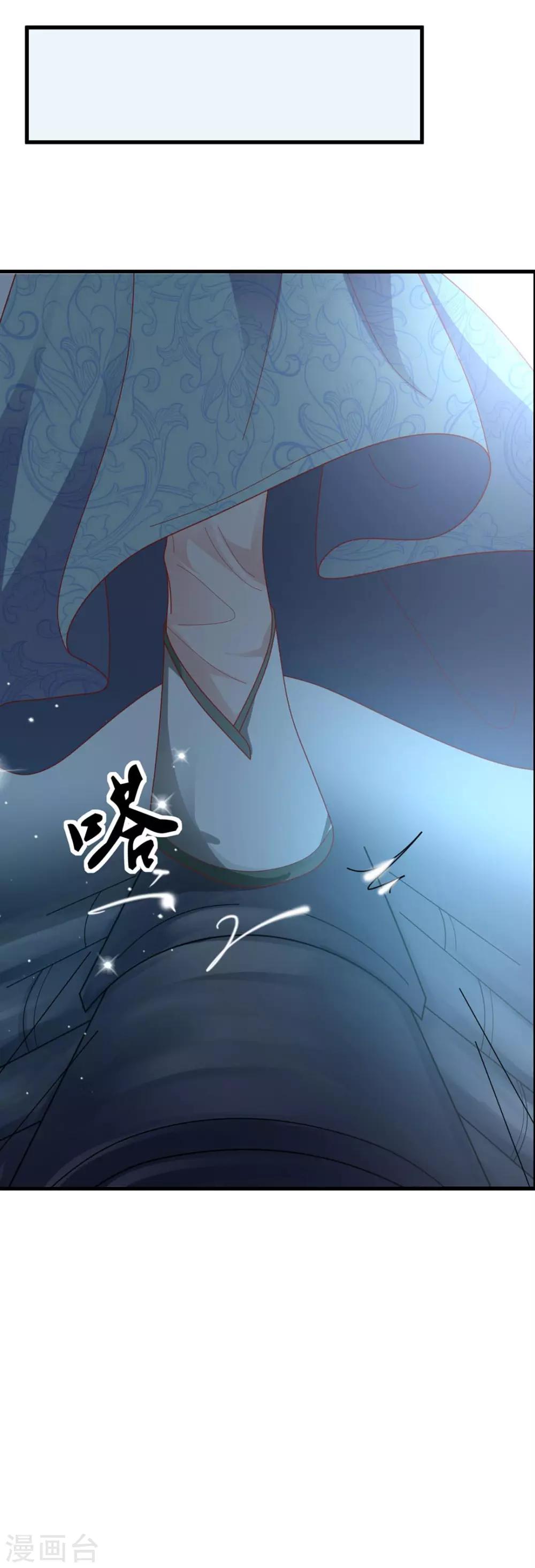 第72话-第75话