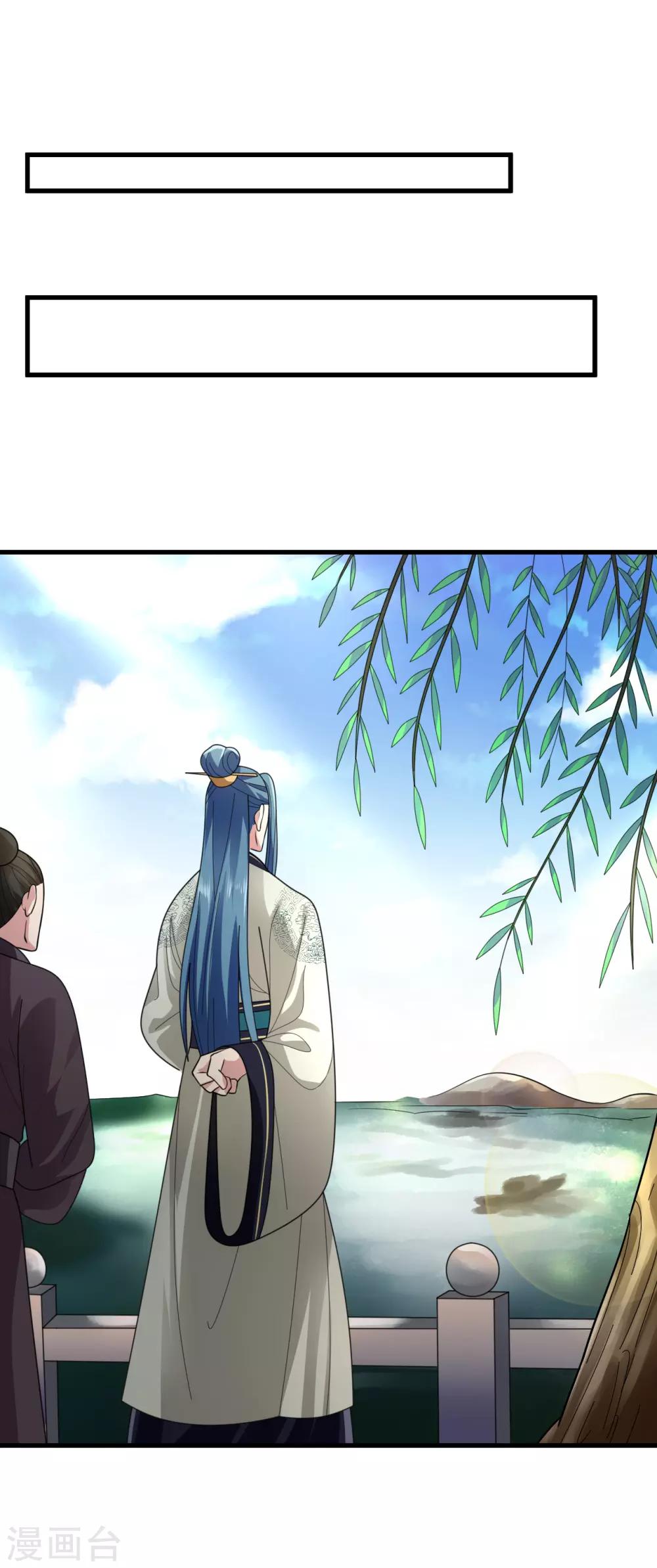 第76话-第79话