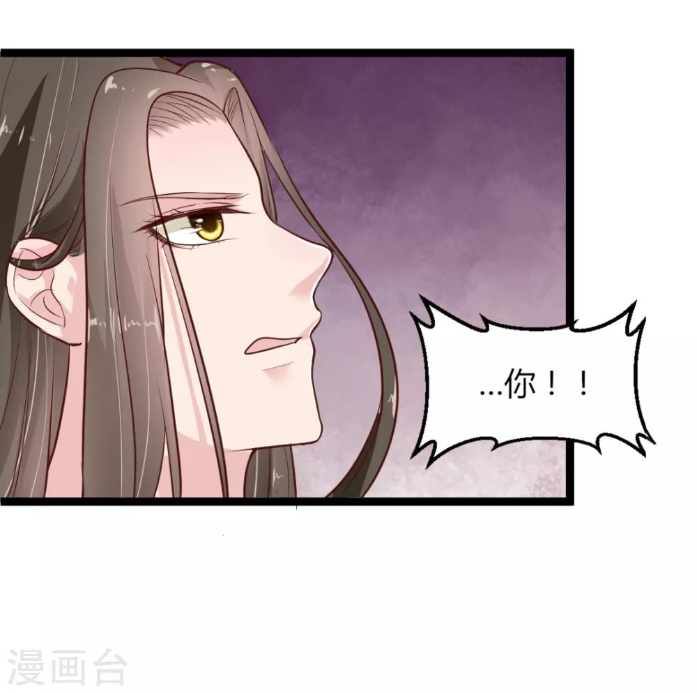 第8话-第9话