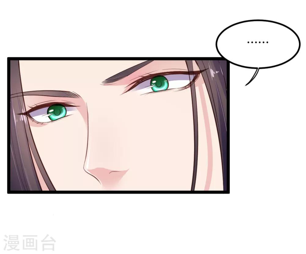 第8话-第9话