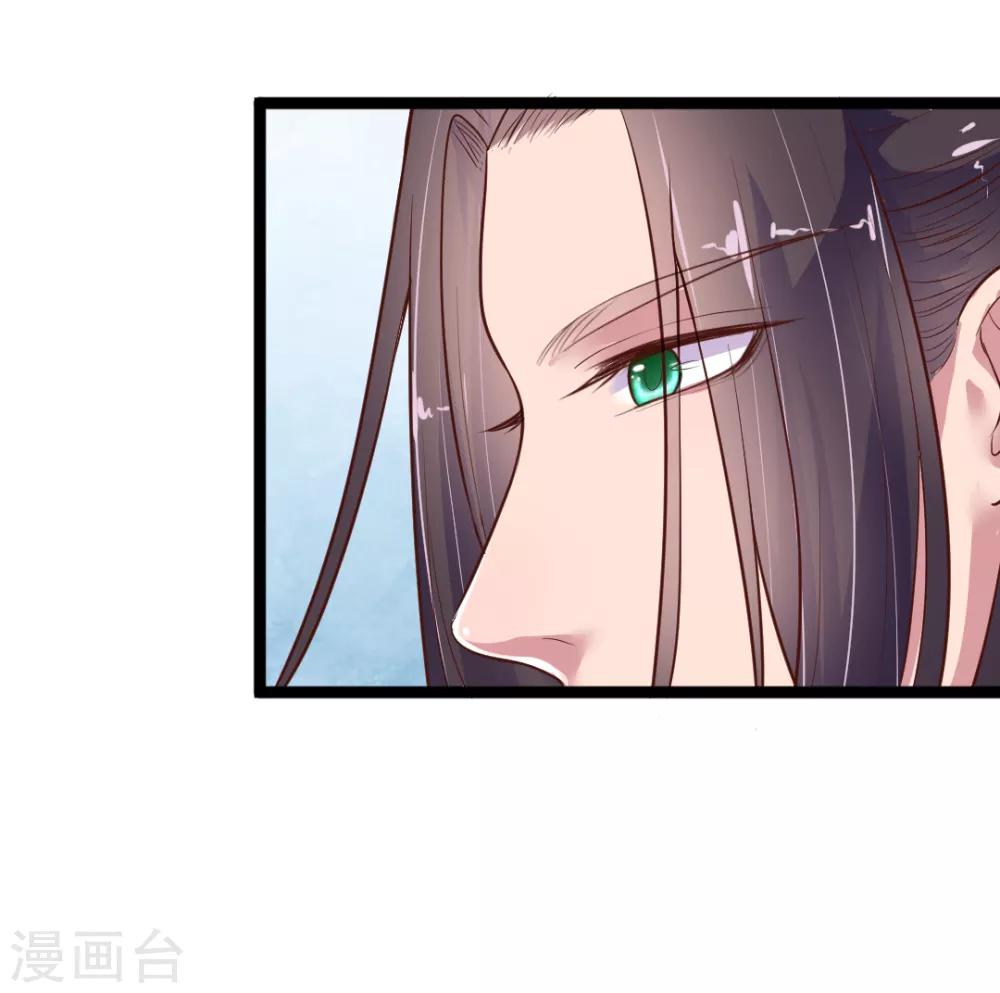 第8话-第9话