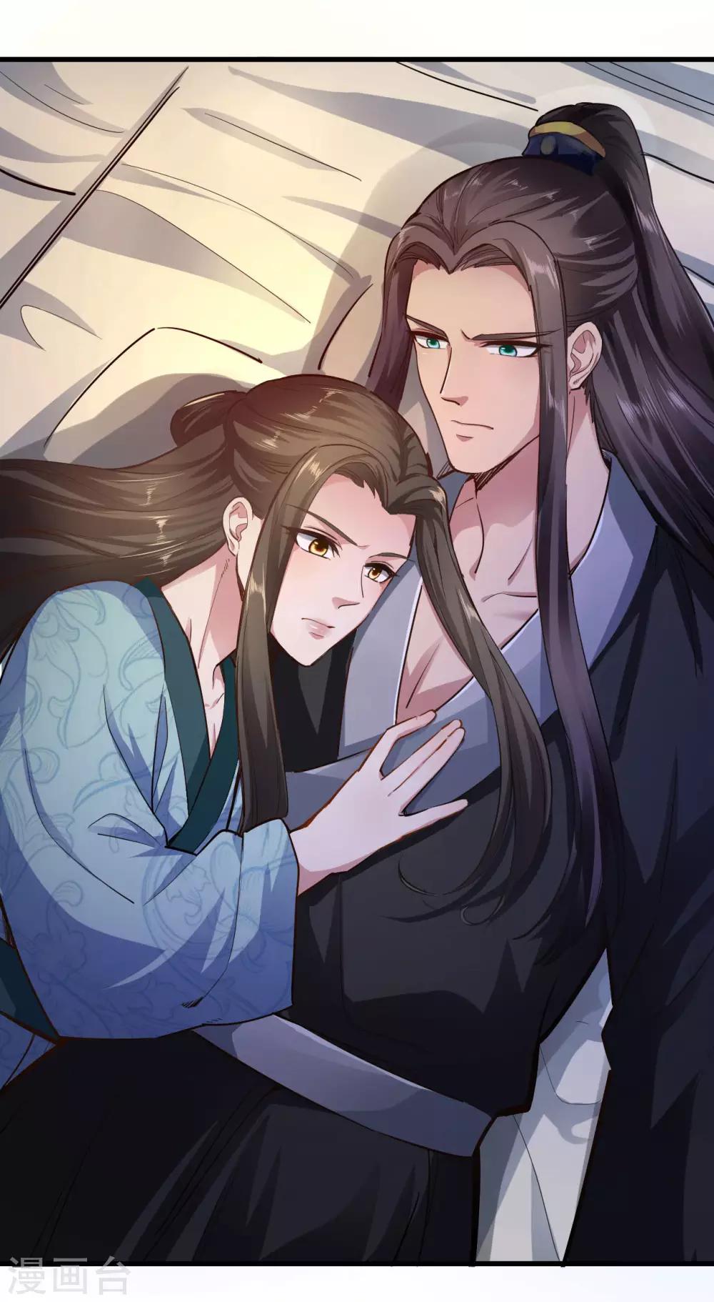 第78话-第81话