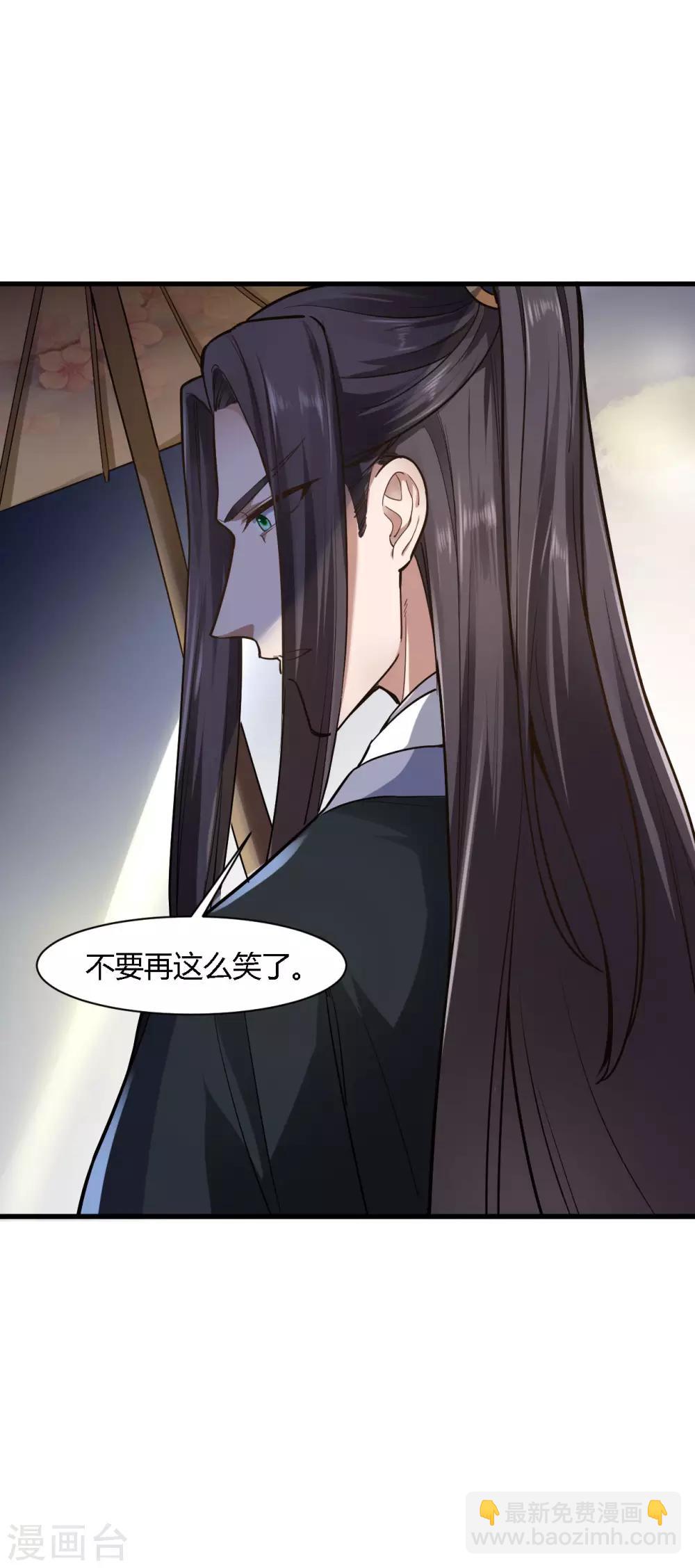 第80话-第83话