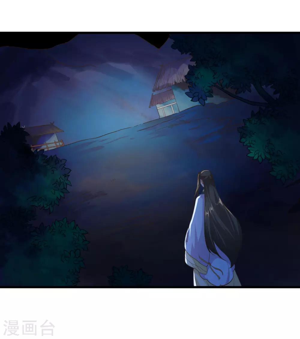 第84话-第87话