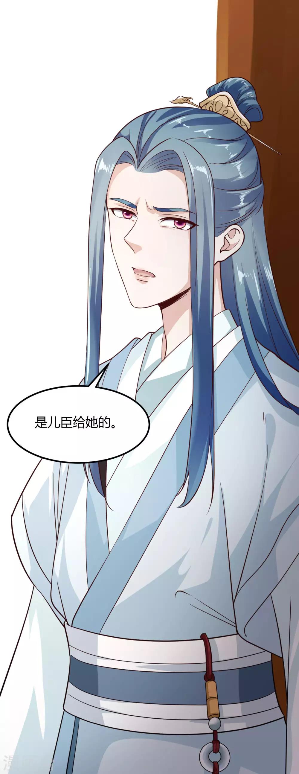 第88话-第91话